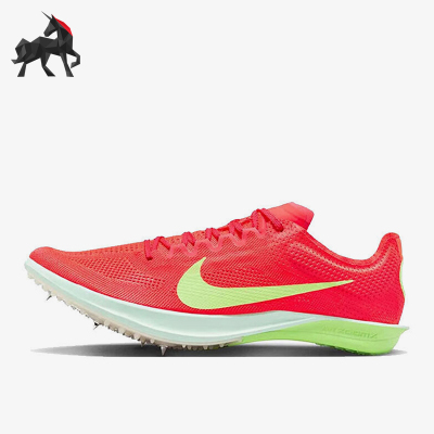 Nike/耐克正品Dragonfly 2男士网面长跑田径钉鞋FD8413-600