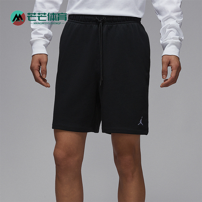 Nike/耐克正品JORDAN男士运动宽松透气经典休闲短裤FV7288-010
