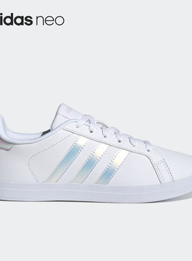 Adidas/阿迪达斯官方正品neo COURTPOINT女子低帮透气板鞋GY1123