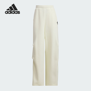 KNPT5女士宽松针织伞裤 Adidas JW9721 阿迪达斯正品 FUSTL