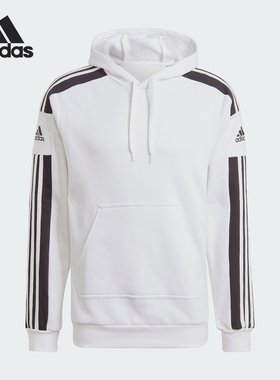 Adidas/阿迪达斯正品新款男士简约足球经典连帽卫衣GT6637