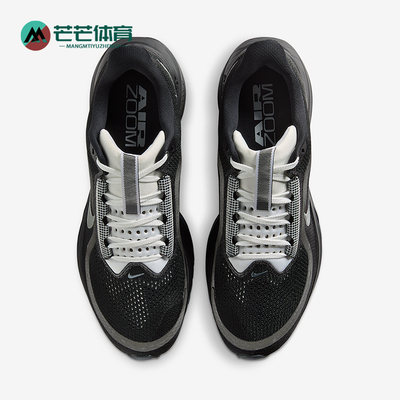 Nike/耐克正品2025冬季款男女运动气垫减震耐磨跑步鞋IH4369-001