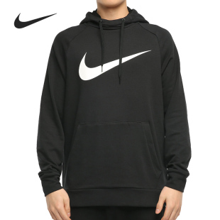 Nike/耐克官方正品春季新款运动连帽休闲套头男子卫衣CZ2426-010