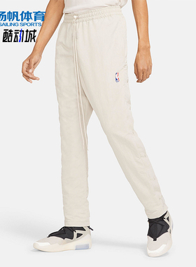 Nike/耐克正品Fear of God男士系带侧边暗扣热身运动裤CU4684-271