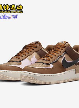 Nike/耐克正品新款女士轻便经典厚底耐磨休闲板鞋DZ1847-200