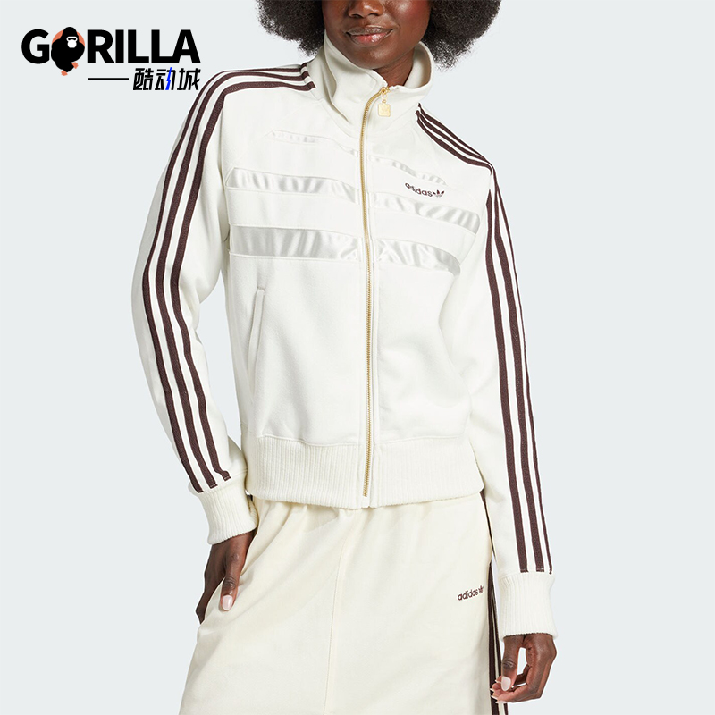 Adidas/阿迪达斯正品三叶草女士经典复古插肩运动夹克外套IX1048