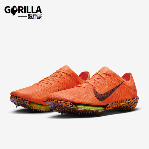 Nike/耐克正品新款男士训练时尚耐穿轻盈钉鞋FV2325-900