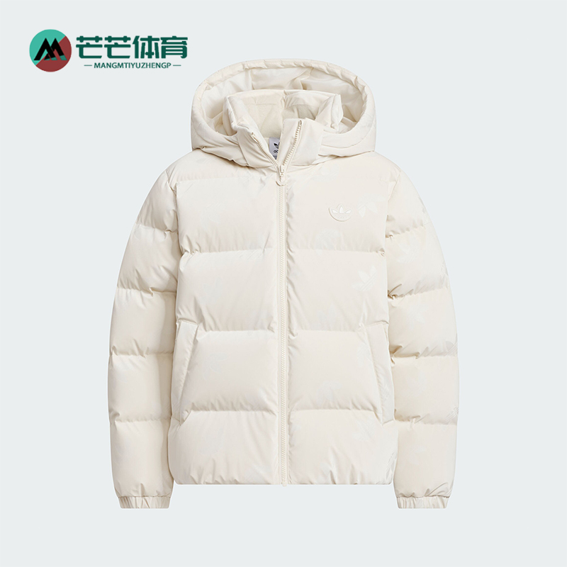 阿迪达斯大童保暖羽绒服