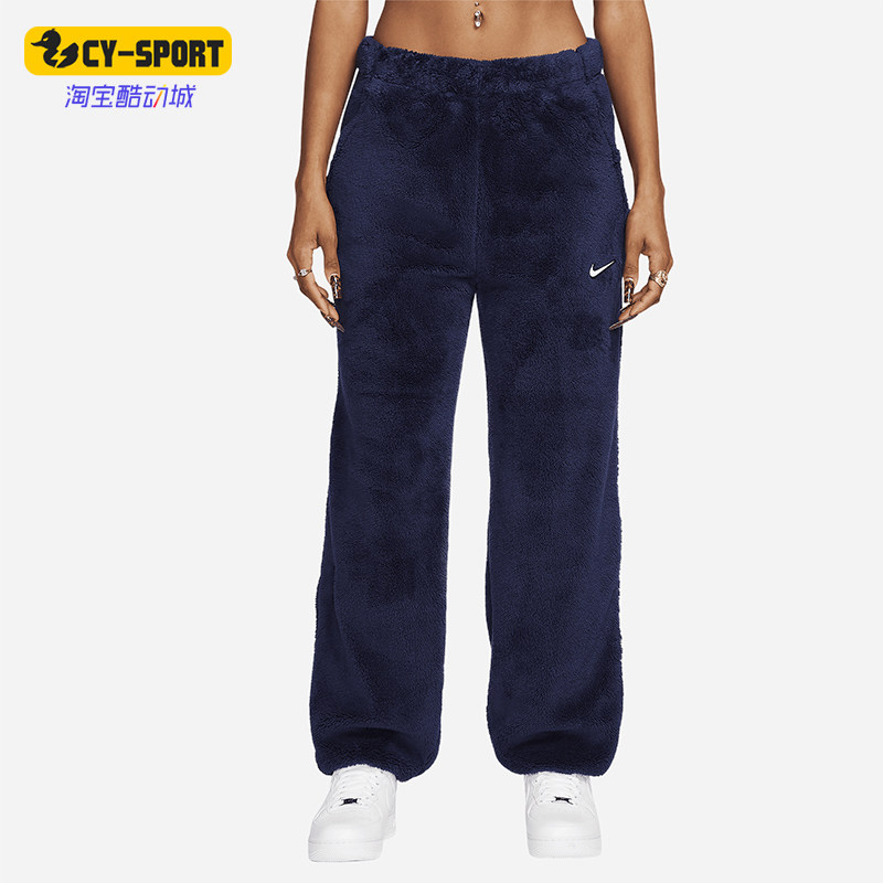 Nike/耐克正品NOCTA女士户外保暖休闲珊瑚绒长裤DV3644-410