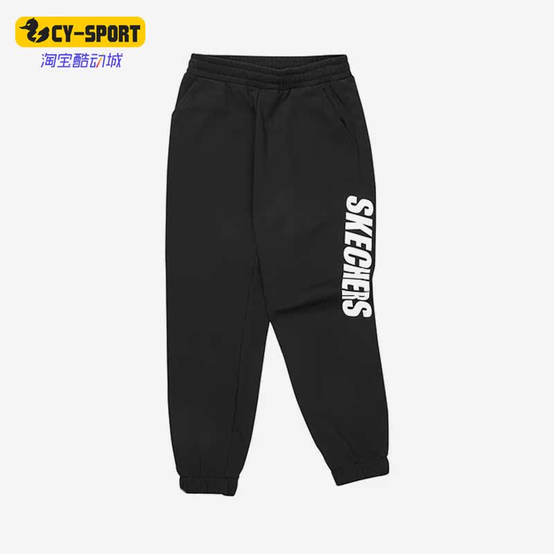 Skechers/斯凯奇正品春季新款儿童运动休闲长裤L122B014