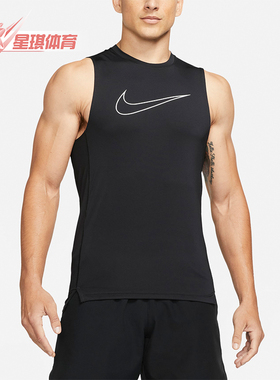 Nike/耐克正品休闲男士透气吸湿排汗经典运动无袖T恤DD1977-010