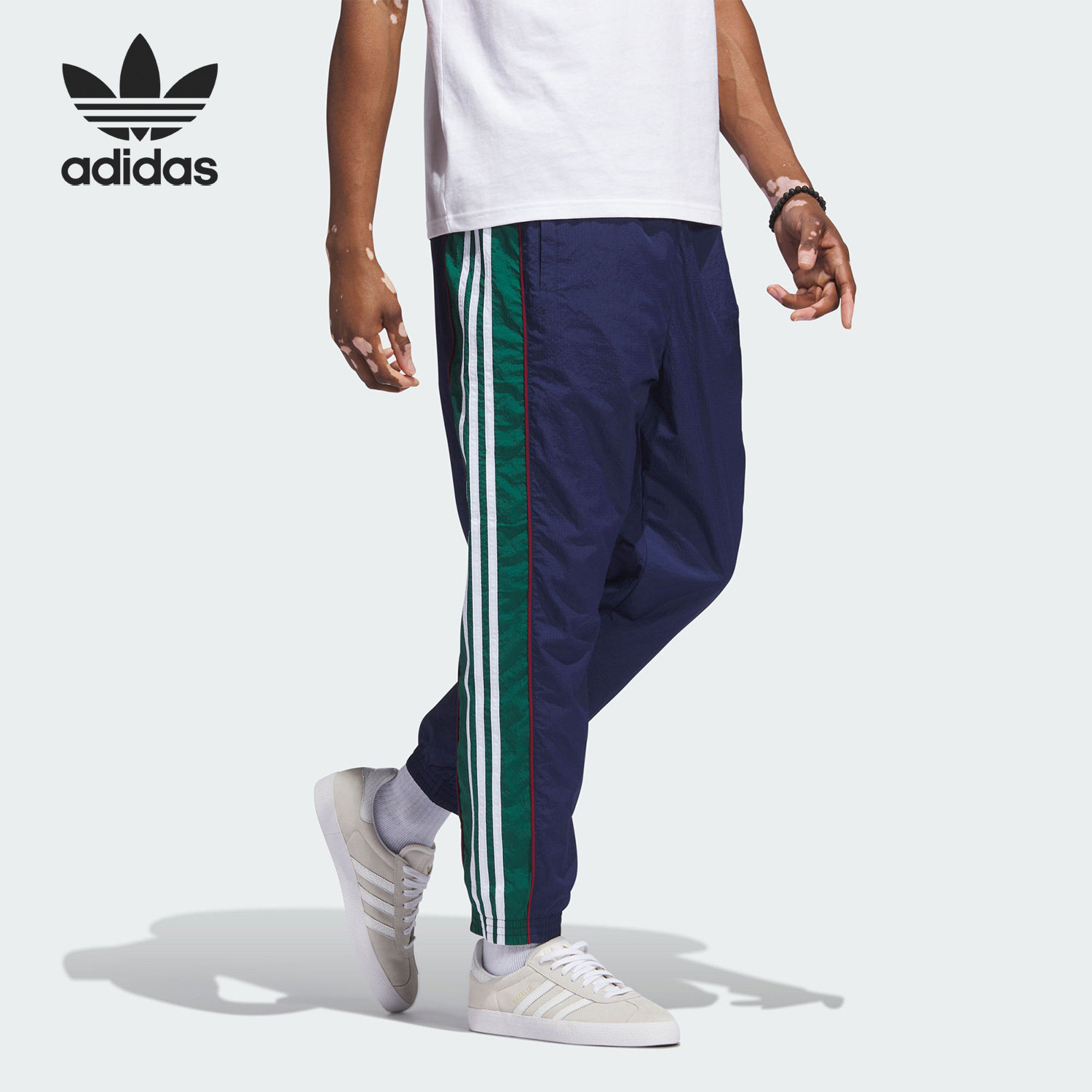Adidas/阿迪达斯正品三叶草新款男子运动休闲梭织长裤IJ5274,运动服/休闲服装,运动长裤,淘宝优惠券,粉丝福利购,淘宝优惠卷