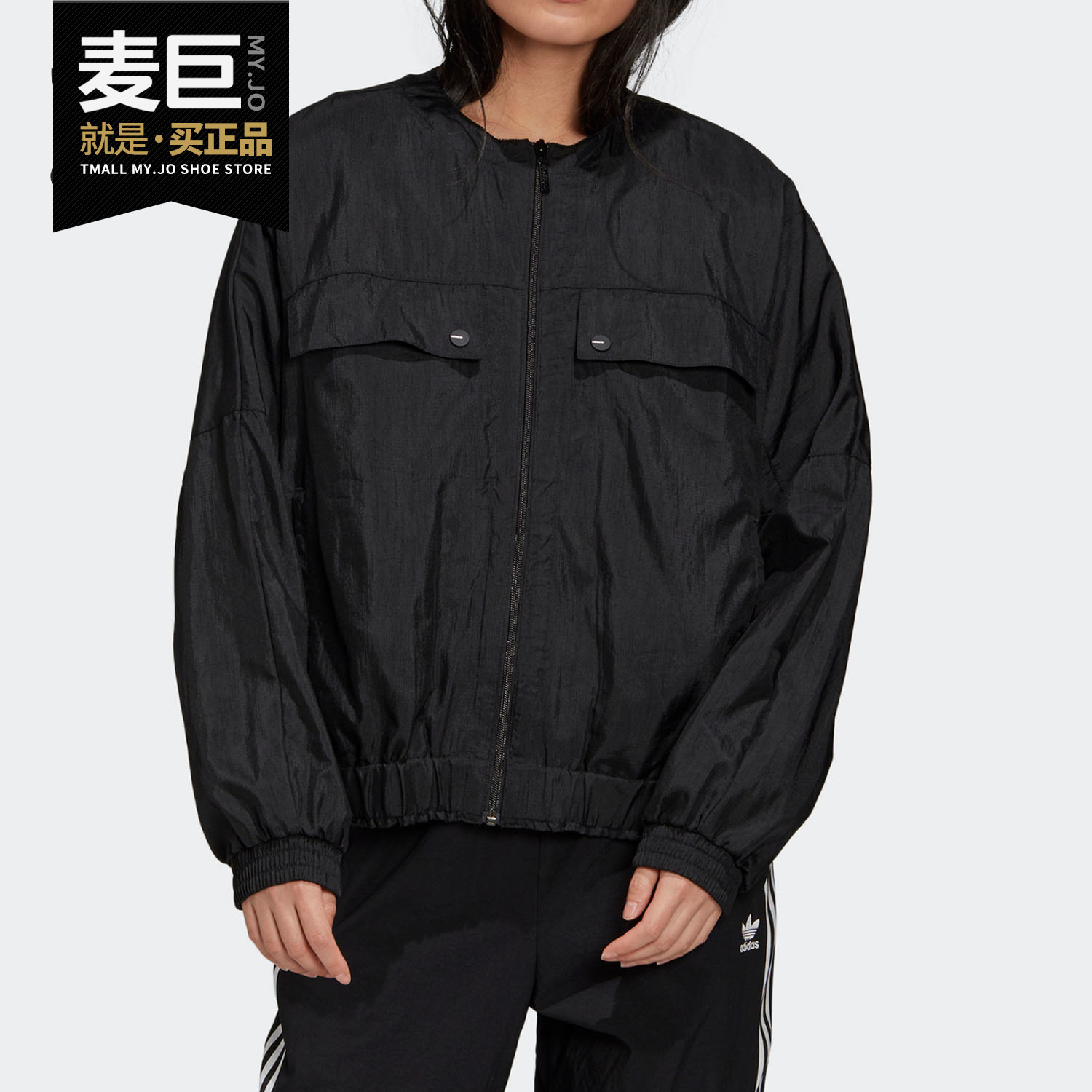 阿迪达斯休闲运动夹克外套