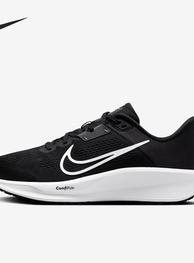 Nike/耐克正品男子厚底轻便耐磨透气低帮跑步鞋 FD6033-001