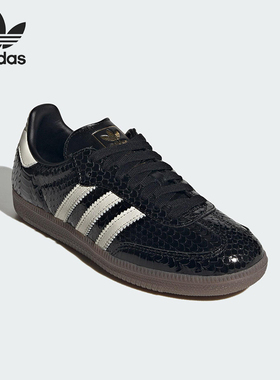 Adidas/阿迪达斯正品三叶草女士休闲低帮耐磨经典运动鞋IH9015