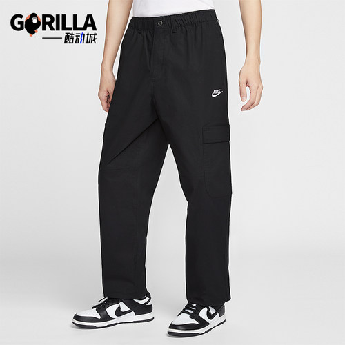 Nike/耐克正品Sportswear Club男士运动梭织工装长裤HV1434-011