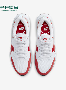 Nike/耐克正品AirMaxSystm新款男白红色鞋跑步鞋DM9537-104