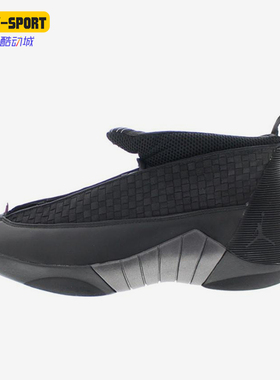 Nike/耐克正品JORDAN男士训练高帮耐磨减震运动篮球鞋317111-061