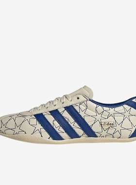 Adidas/阿迪达斯正品Tokyo生活女休闲舒适经典轻便运动鞋IH6640