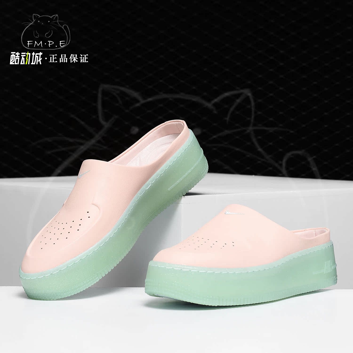 耐克正品女子空军一号一脚蹬拖鞋