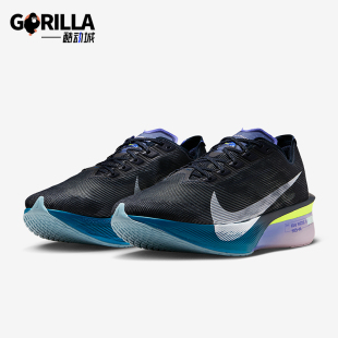 耐克正品 HF6414 Vaporfly 训练减震耐磨运动跑步鞋 401 4男士 Nike