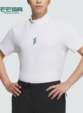 Adidas/阿迪达斯正品CodeChaos 男士户外经典健身短袖T恤JJ0221