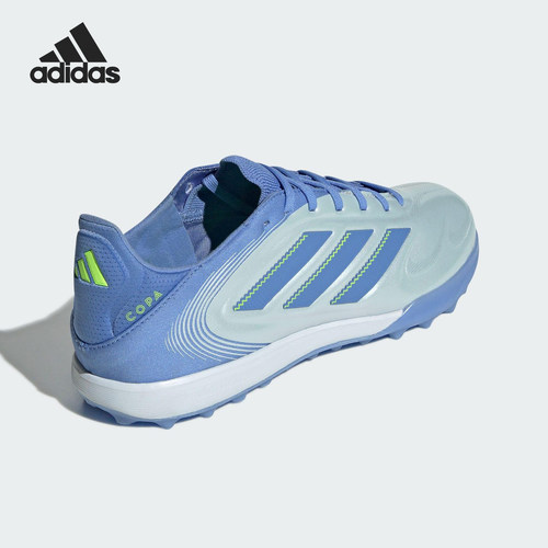 Adidas/阿迪达斯正品2025男士耐磨训练经典运动系带足球鞋JP5621