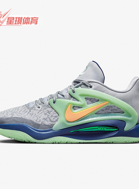 Nike/耐克正品KD15 EP男士时尚减震耐磨实战篮球鞋DO9827-900