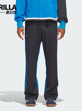 Adidas/阿迪达斯正品三叶草男女条纹运动侧开排扣长裤IY6526