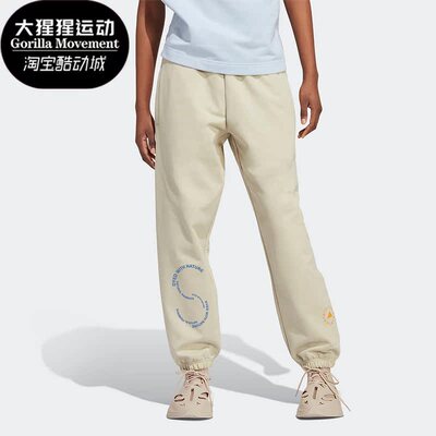 阿迪达斯正品男女通用长裤