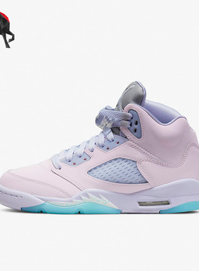 Nike/耐克正品Air Jordan 5 AJ5女子GS大童舒适篮球鞋 DV0563-600