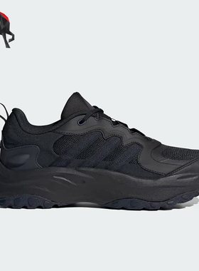 Adidas/阿迪达斯正品MAXXWAVY男女同款时尚运动跑步鞋IF8751