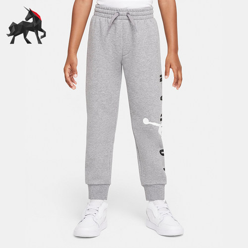 Nike/耐克正品JORDAN小童休闲针织保暖运动束脚长裤HA5279-001