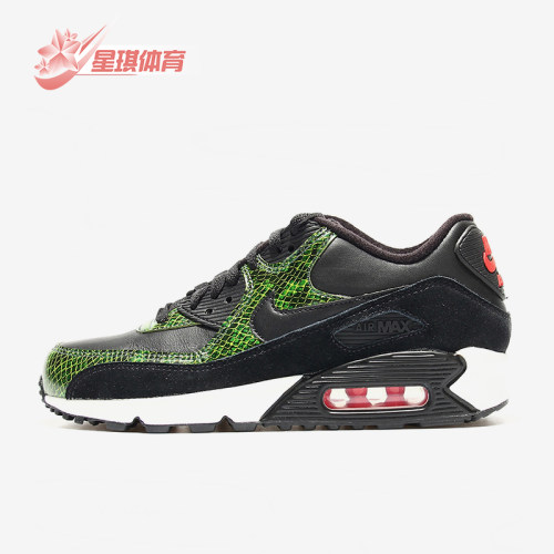Nike/耐克正品Air Max 90 Python男女经典缓震跑步鞋CD0916-001
