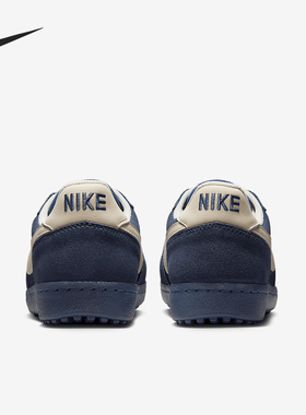 Nike/耐克正品2025夏季新款男士低帮休闲经典板鞋IF0666-400