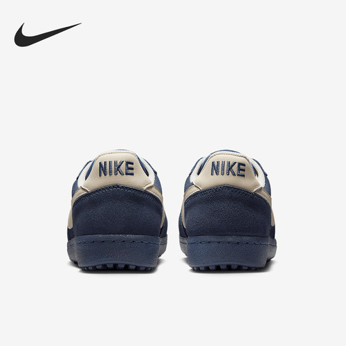 Nike/耐克正品2025夏季新款男士低帮休闲经典板鞋IF0666-400