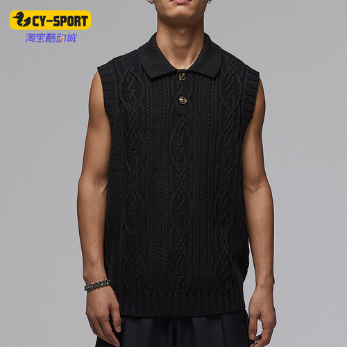 Nike/耐克正品JORDAN男士翻领运动无袖经典透气背心T恤HQ8687-010