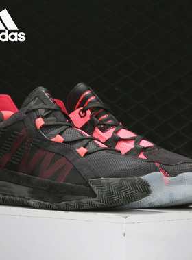 Adidas/阿迪达斯Dame 6利拉德6黑白红鸳鸯男子运动篮球鞋EF9875