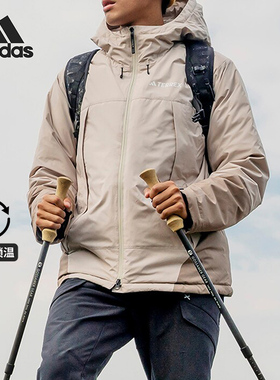 Adidas/阿迪达斯正品户外运动训练男士连帽保暖羽绒服IL8957