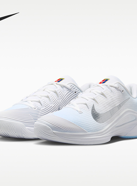 Nike/耐克正品Vapor 12男士系带硬地球场低帮网球鞋IR8316-401