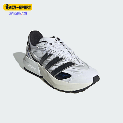 Adidas/阿迪达斯正品LIGHTBLAZE ATR男士厚底缓震运动跑鞋JS1989