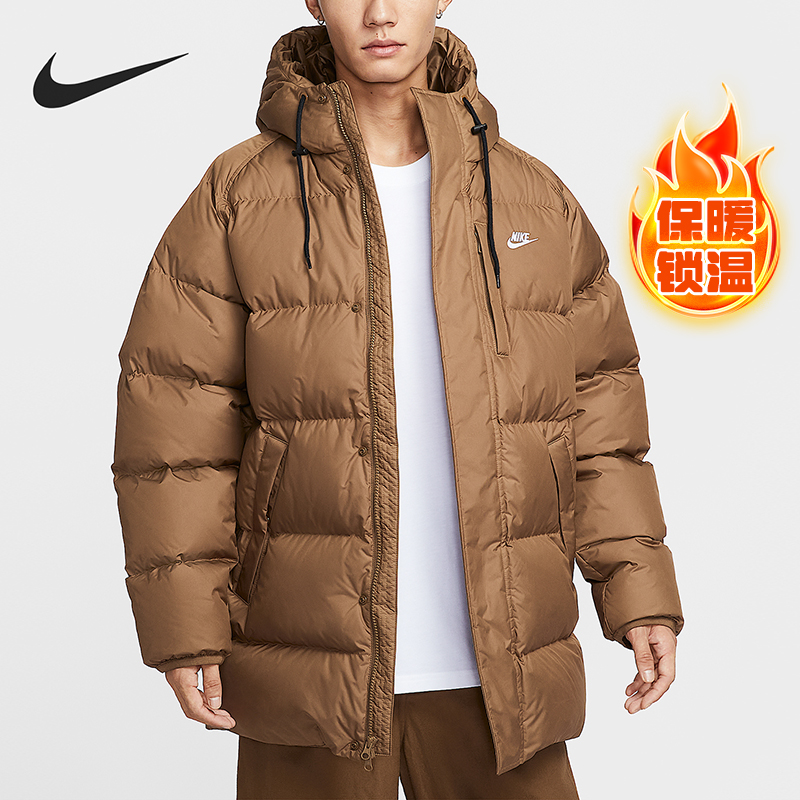 Nike/耐克正品Sportswear男士连帽休闲宽松羽绒服IB2974-235