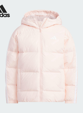 Adidas/阿迪达斯正品2025秋冬款儿童连帽三条纹羽绒服KC5920
