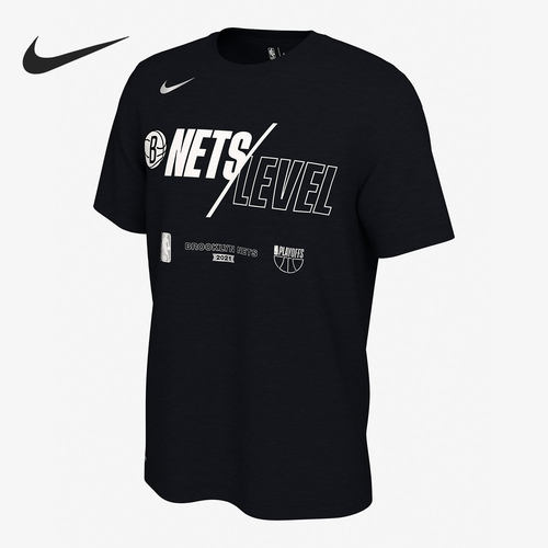 Nike/耐克正品当季新款男子运动圆领篮球短袖T恤DQ8984-010