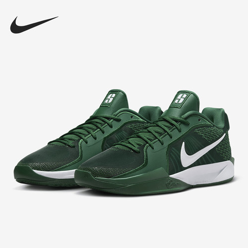 Nike/耐克正品四季款Sabrina 2男女耐磨复古潮流篮球鞋HF3234-300