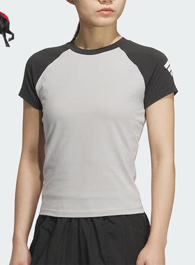 Adidas/阿迪达斯正品2025夏季款女士圆领修身插肩袖短袖KC3769