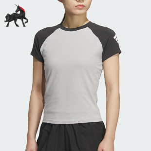 插肩袖 款 女士圆领修身 KC3769 短袖 阿迪达斯正品 Adidas 2025夏季