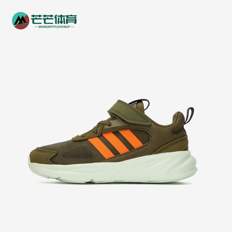 Adidas/阿迪达斯儿童运动休闲鞋