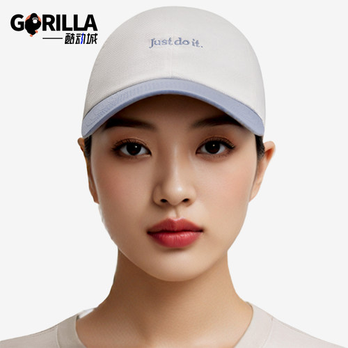 Nike/耐克正品新款男女同款休闲透气时尚鸭舌帽FB5370-140