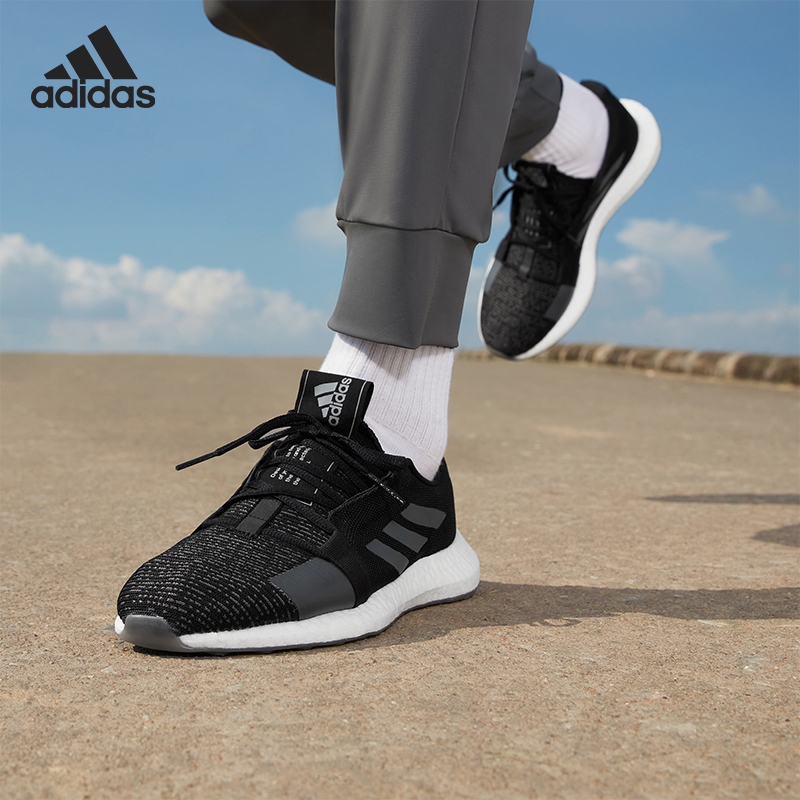 阿迪达斯SenseBoostGO男子跑步鞋